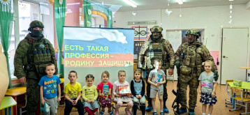 День Героев Отечества День Героев Отечества.