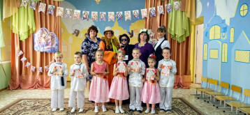 День Матери День Матери.